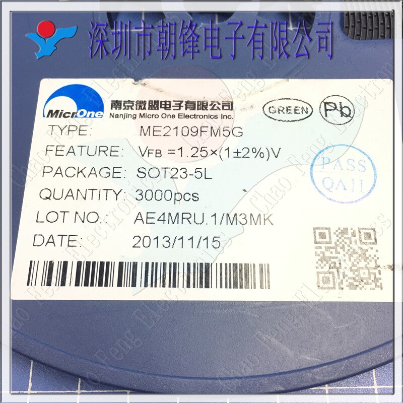 30pcs  ο ME2109FM5G SOT23-5